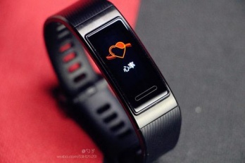 华为手环b6怎么测心率