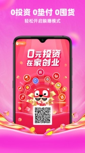 呆萌价