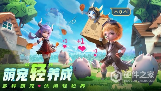 光明冒险（0.1折）