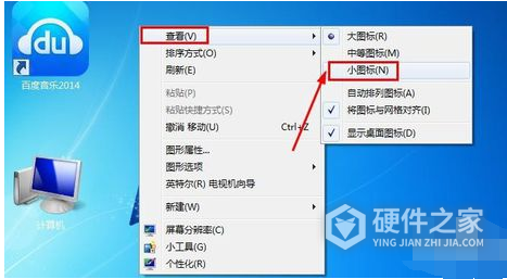 win11更新后登录界面点击没有反应如何解决