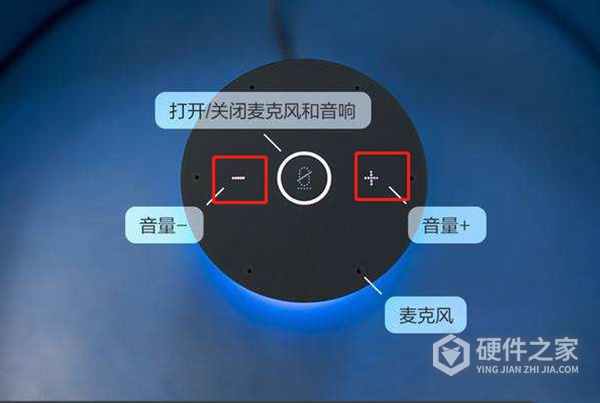 天猫精灵x1怎么恢复出厂设置