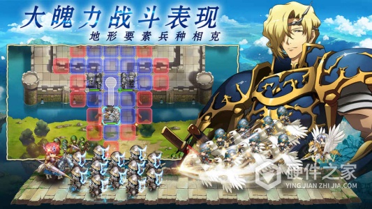 梦幻模拟战九游版