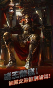 冒险佣兵团九游版