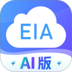环评云助手手机版