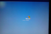 win7开机一会就蓝屏如何解决