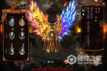 热血千刀斩果盘版