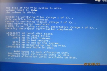 如何解决电脑下载游戏蓝屏了
