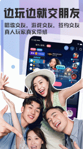 织音唱歌赚钱