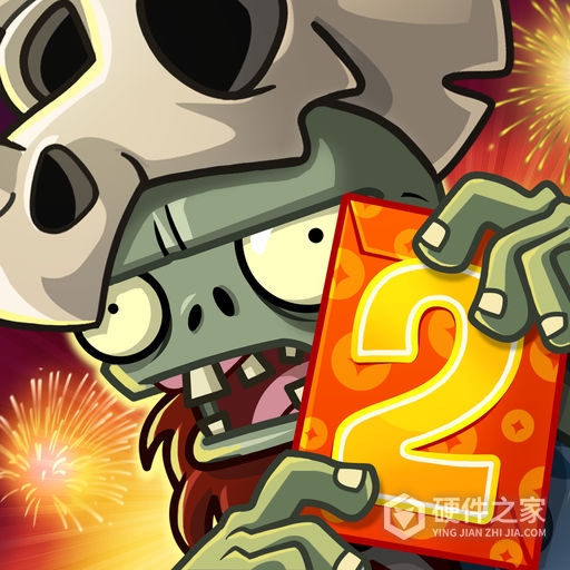 植物大战僵尸2手机版