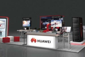 华为智慧生活场景怎么删除