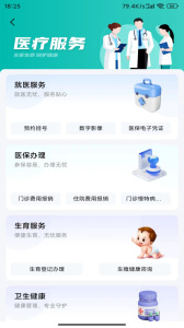 i遵义