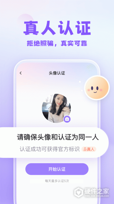 可亲