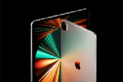 ipad pro2021蜂窝版是什么意思