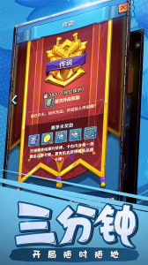 卡片怪兽九游版