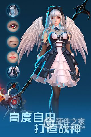 女神星球公测版