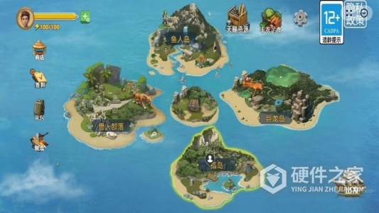 荒岛求生模拟器