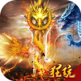 斗转武林公益服