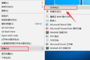 小米隐私相册照片丢了找回方式是什么