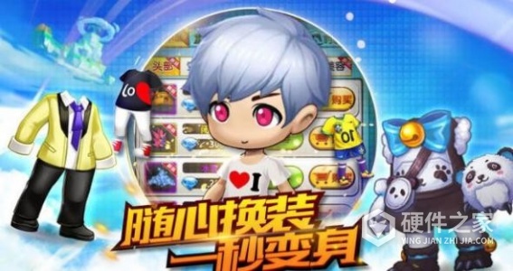 空之要塞启航九游版