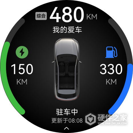 华为手表远程控制车辆怎么用