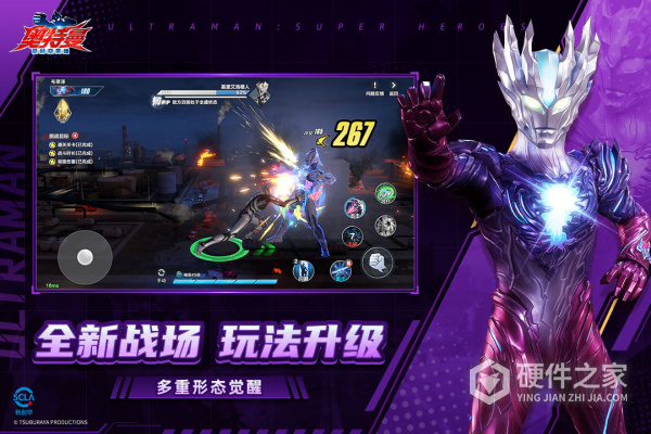 奥特曼超时空英雄官方正版