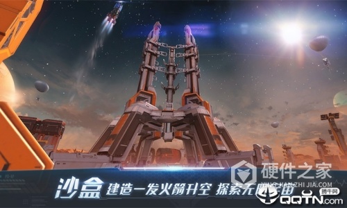 重装上阵测试版