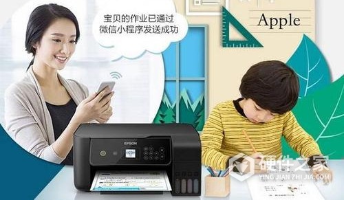 爱普生l3168如何打开机盖