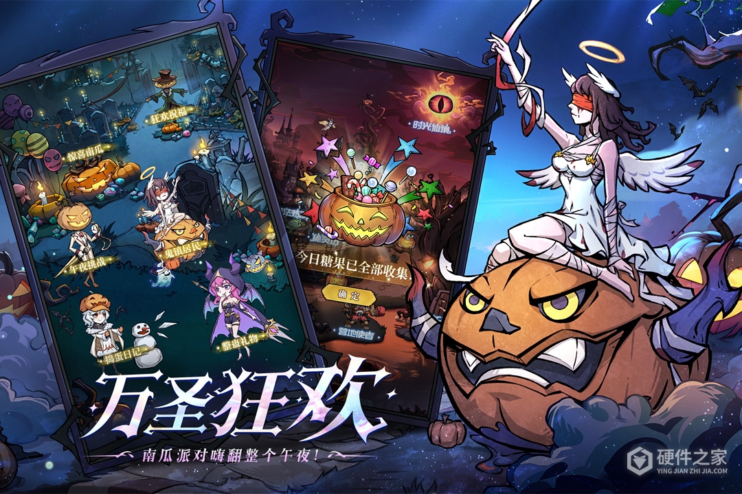 魔镜物语taptap版