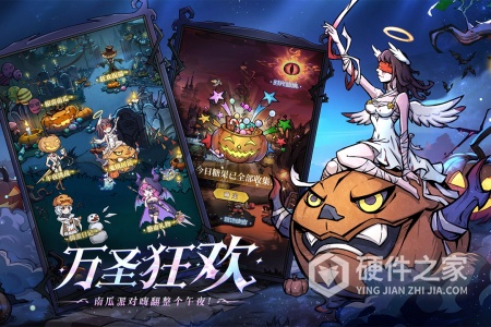 魔镜物语taptap版