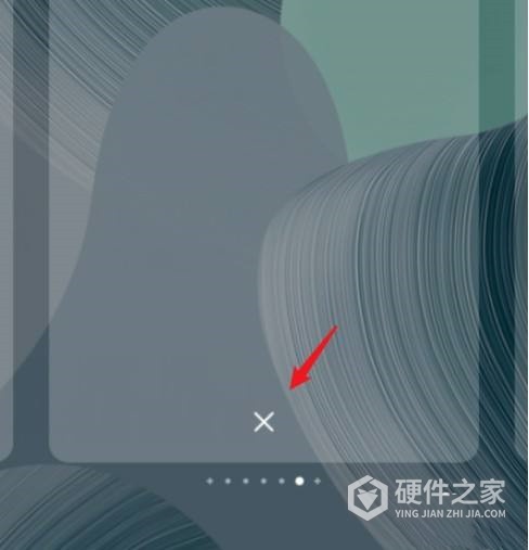 华为手机页面多了一页怎么办