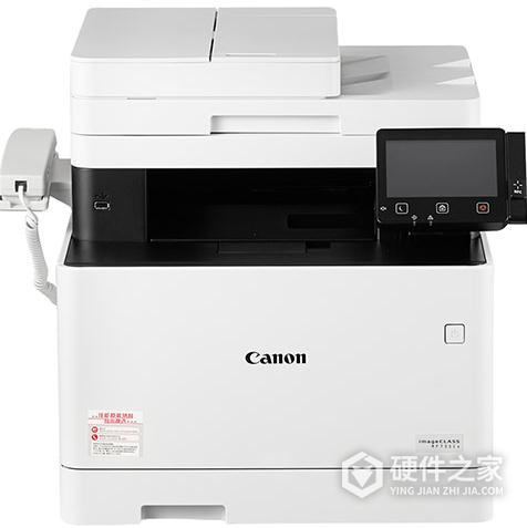 佳能iC MF735Cx打印机说明书