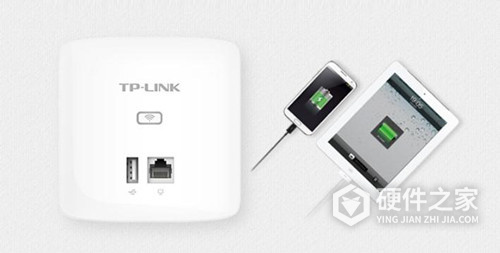 TL-AP303I-PoE V3.0升级软件