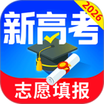 高考志愿填报专家最新版