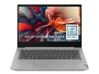 联想小新-14 2019iwl驱动 for Win7