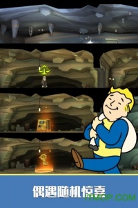 辐射避难所online小米版