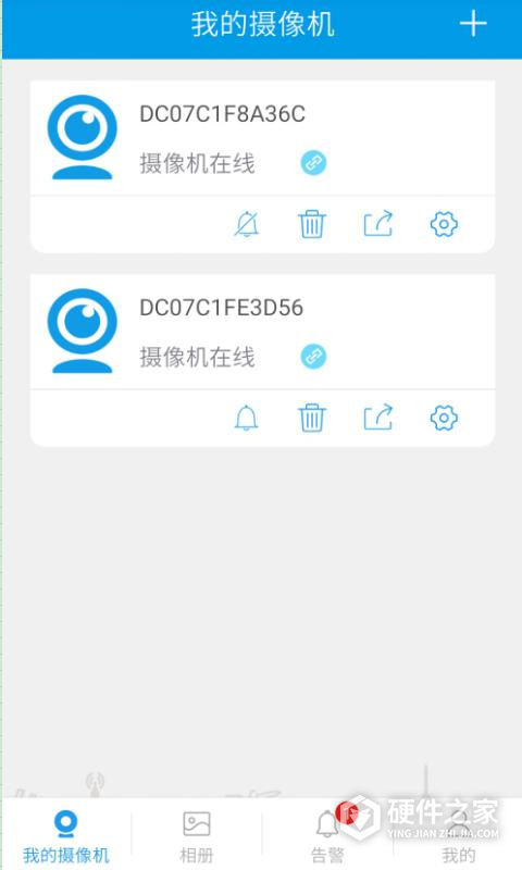 360eyes摄像头手机app
