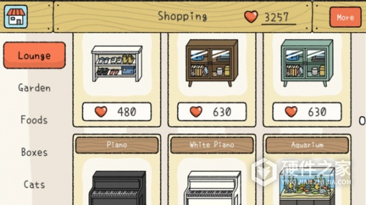 萌宅物语国际版