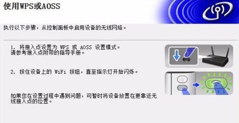 富士施乐DocuPrint P118 w for win7/8/10 64bit
