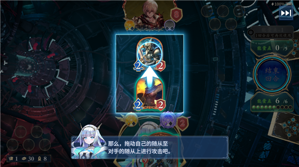 影之诗oppo渠道服
