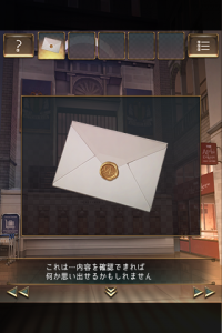 失物终点站2免费版