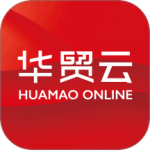 华贸云官方版