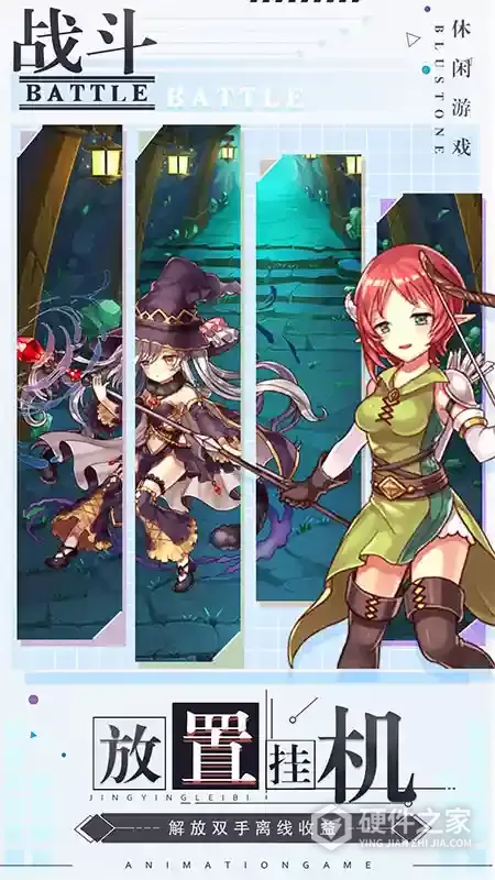 深渊幻影果盘版