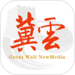 冀云app