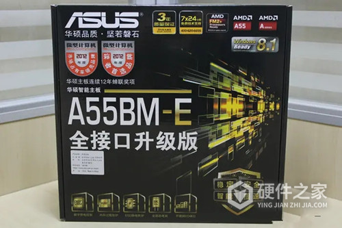 华硕a55bm-e主板说明书