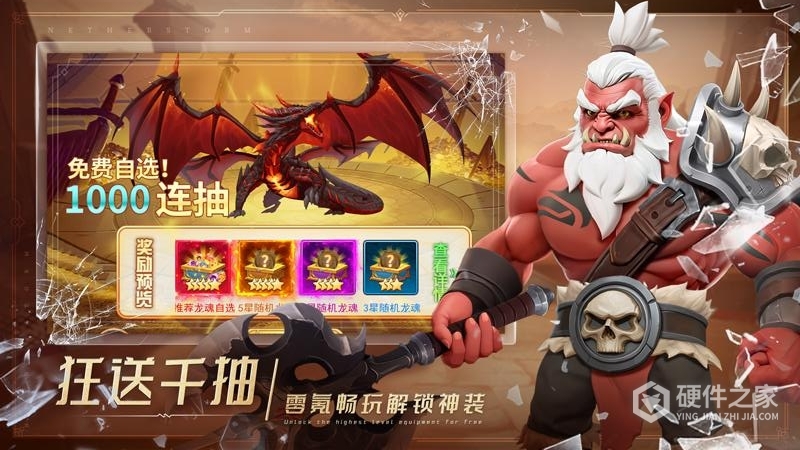 萌学园战纪九游版