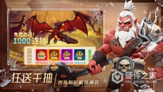 萌学园战纪九游版