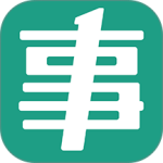 四川事考帮app