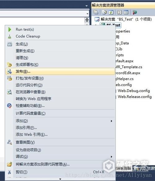 dll load failed 找不到指定的模块解决方式一览