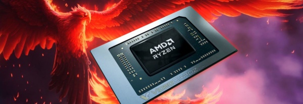 AMD Ryzen 7040 系列“Phoenix”处理器什么时候发售