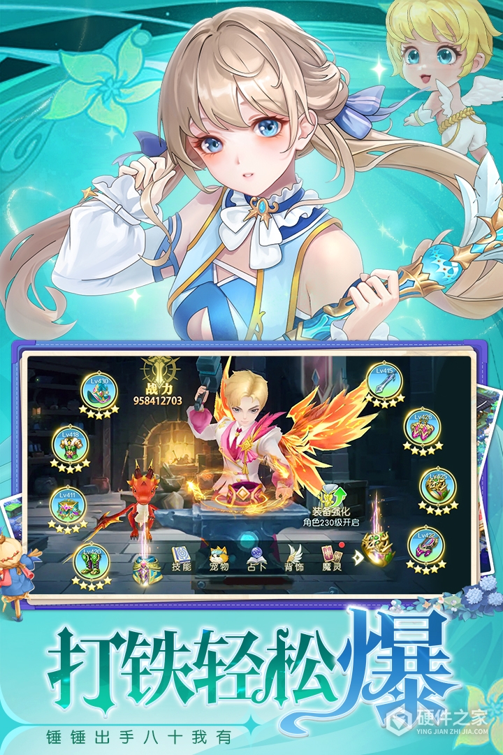 蜀境传说(0.05折免费代币版)